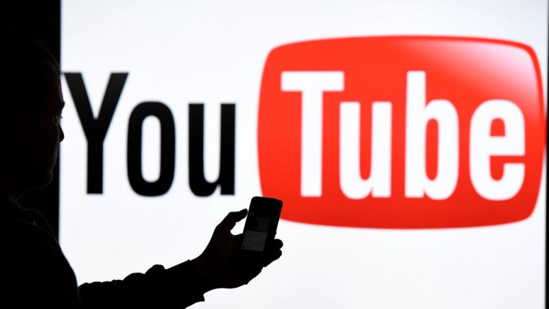 The YouTube logo