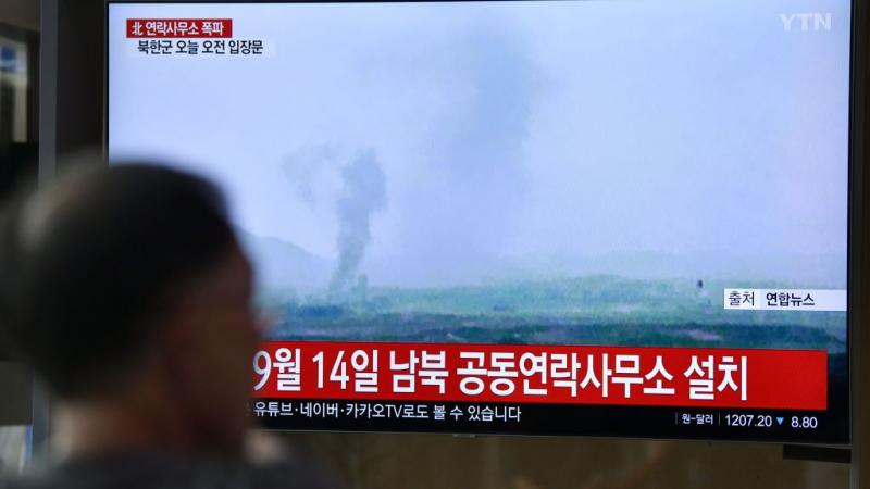 North Korea 