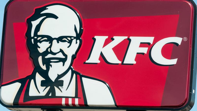 KFC restaurant sign
