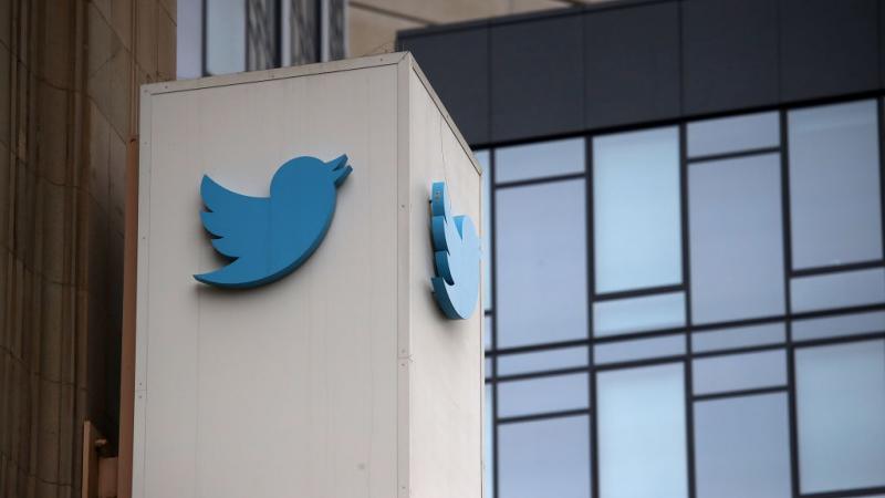 Twitter's San Francisco headquarters