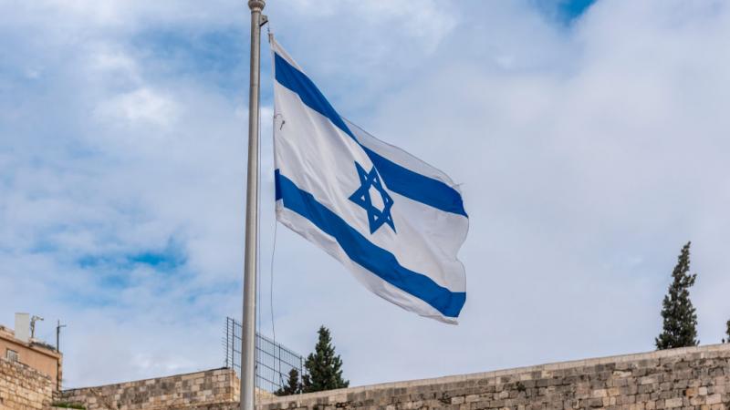 Israeli flag at the Western Wall in 2018