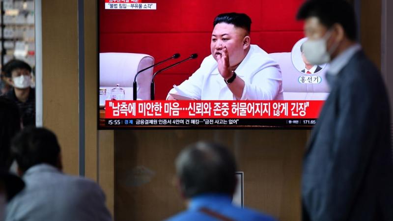 Kim Jung Un