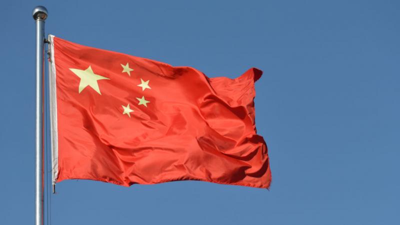 Chinese flag