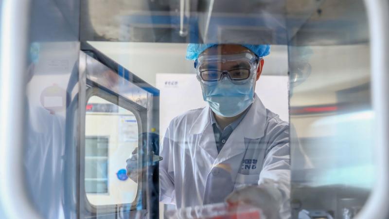 Chinese vaccine production plant 