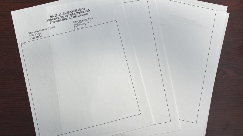 redactedStateMemo