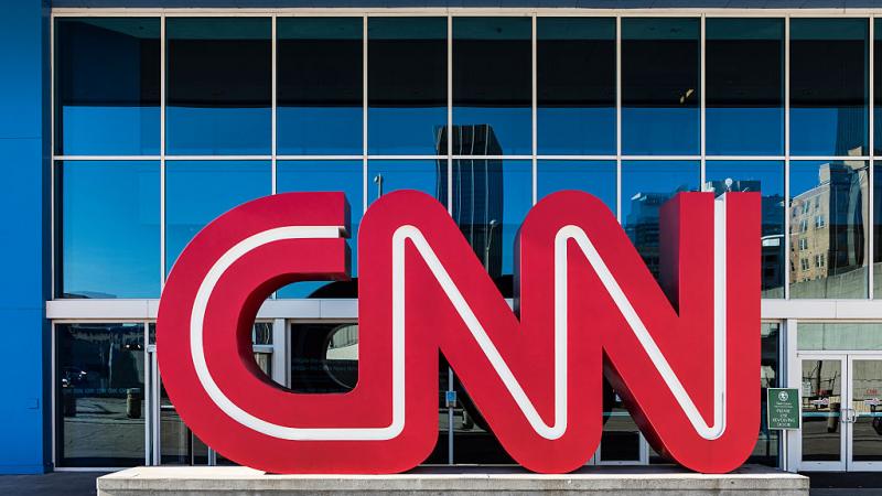 CNN World Headquarters in 2015