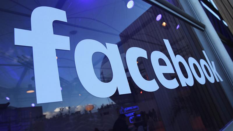 Facebook logo in Germany in 2016