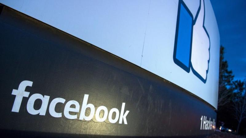 Facebook headquarters in Menlo Park, CA