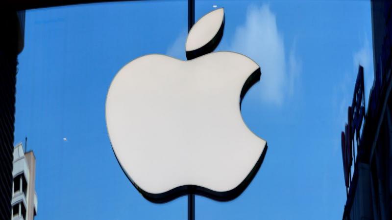 The Apple logo