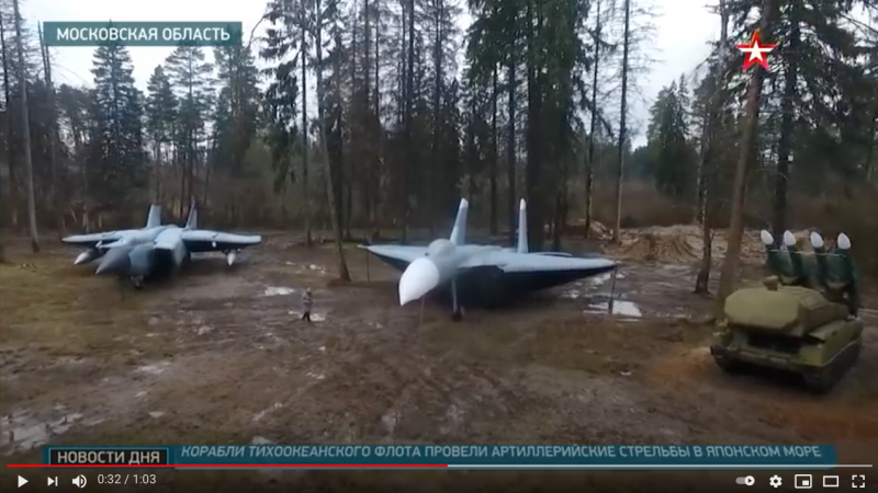 Inflatable weapons