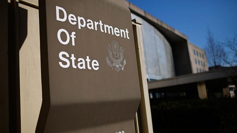 State Department in Washington DC in 2017