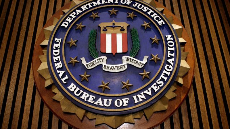 FBI seal in 2007