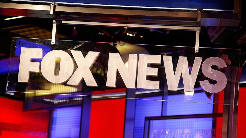The Fox News logo at Fox studios in New York City in 2011