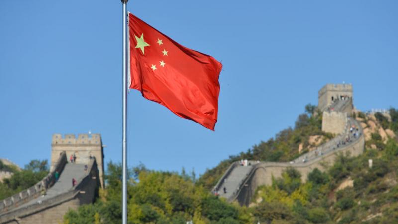Chinese flag 
