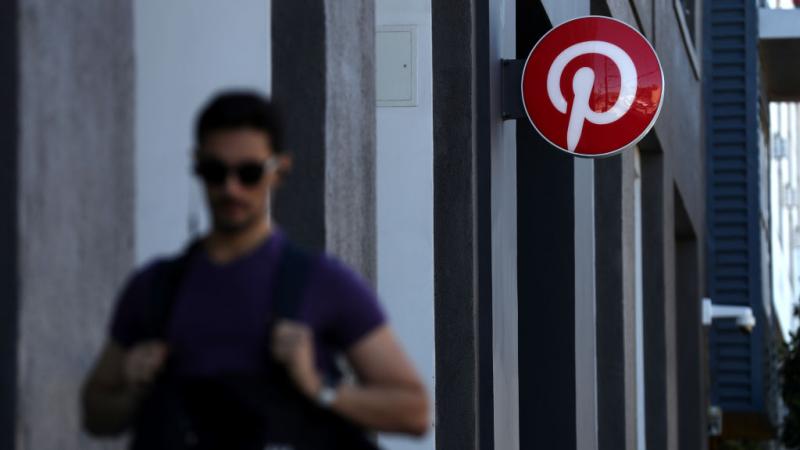 Pinterest headquarters in San Francisco, CA