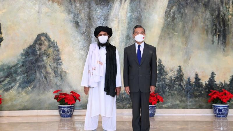 China, Afghanistan