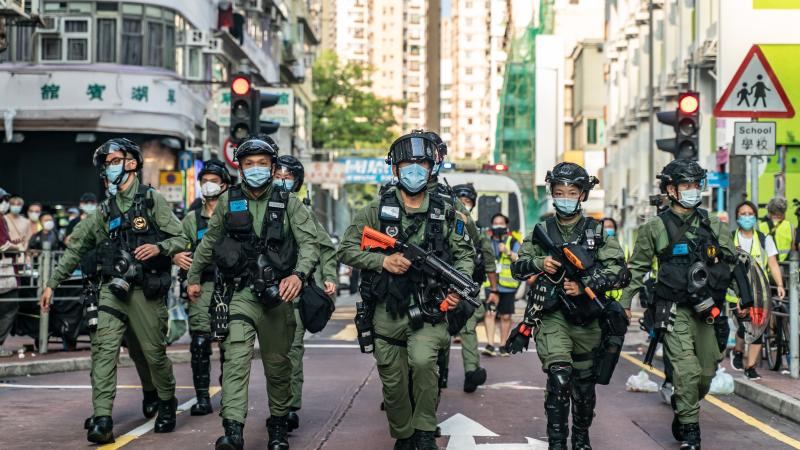 china security forces