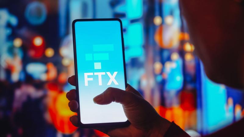 The FTX logo