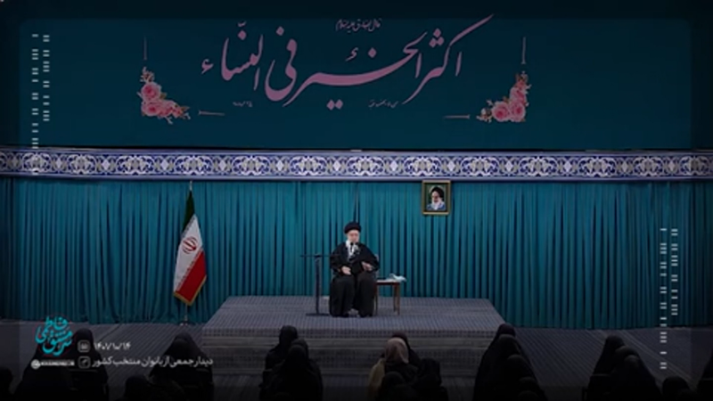 iran