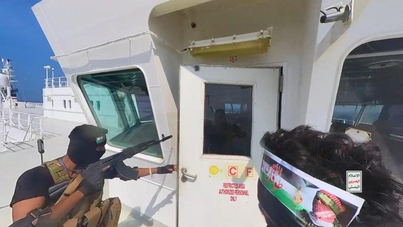 Houthi ship takeover, Red Sea, Nov. 20, 2023