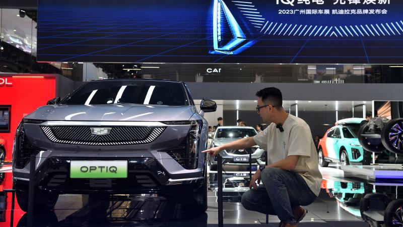 Cadillac Optiq