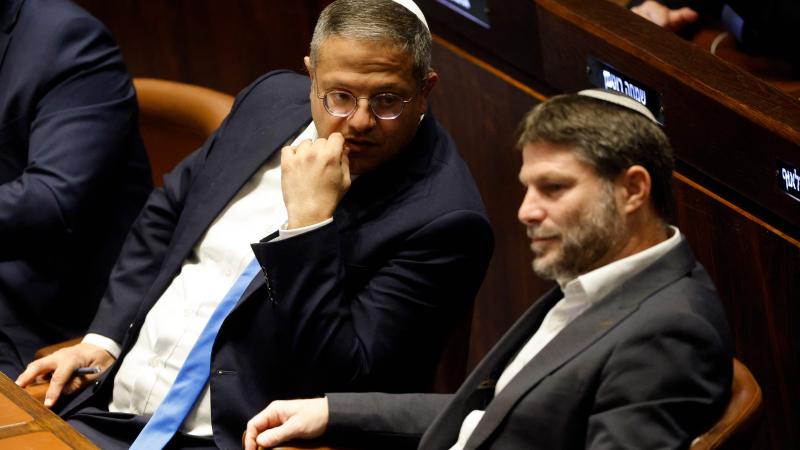 Itamar Ben Gvir, Bezalel Smotrich, Dec. 29, 2022, Jerusalem