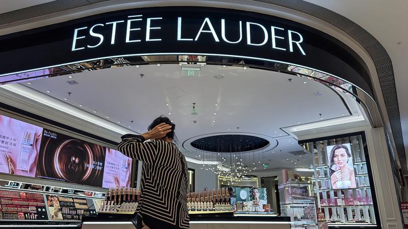 Estée Lauder 