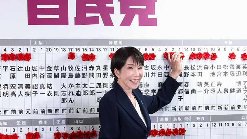 Japan's Prime Minister Sanae Takaichi