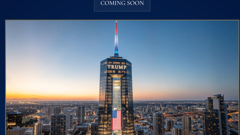 Trump library 