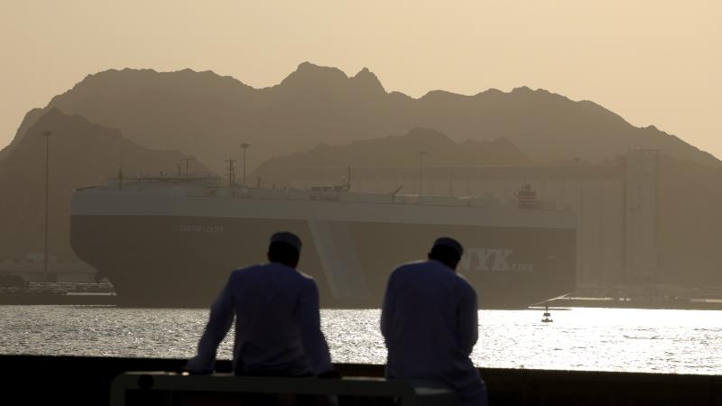 Strait of Hormuz