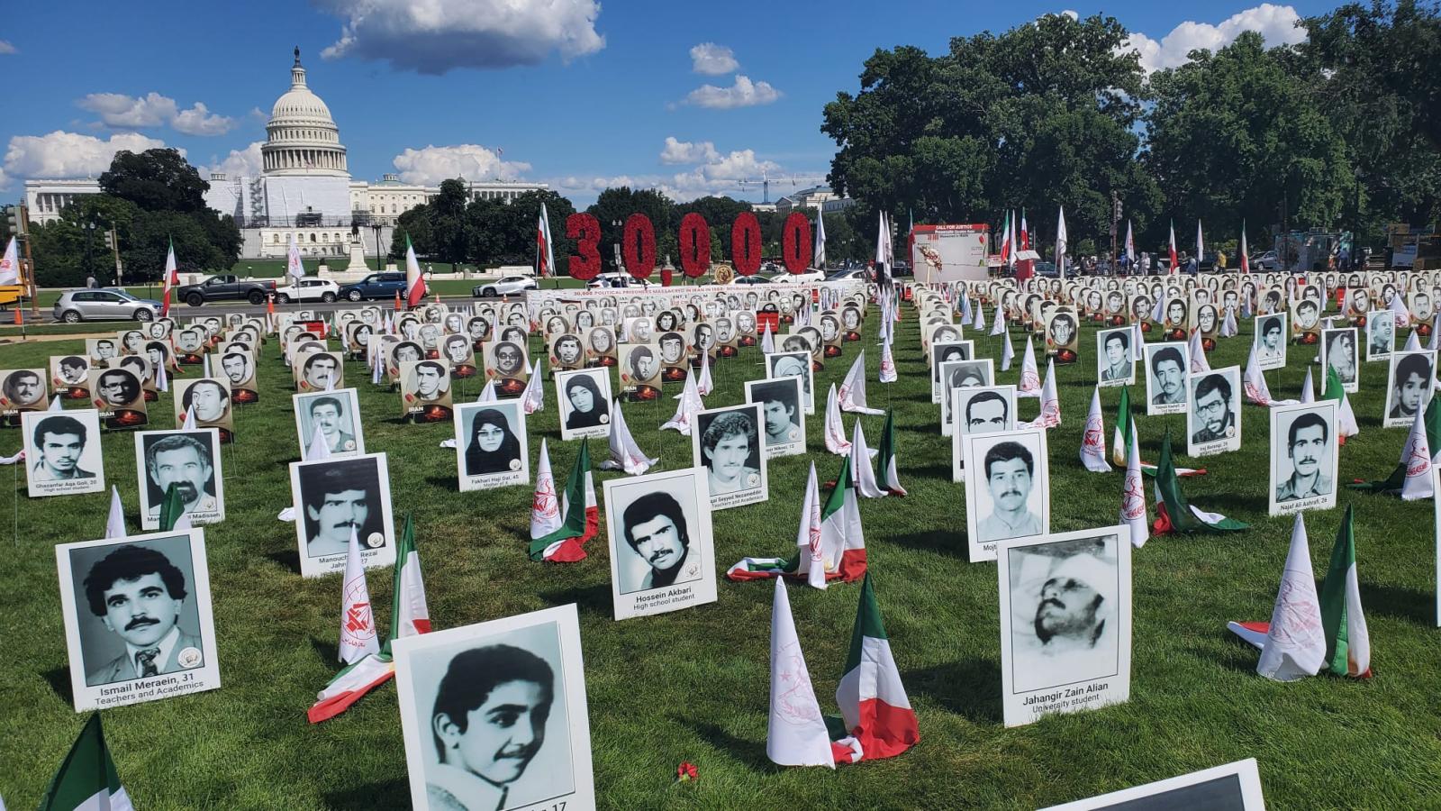iran capitol event
